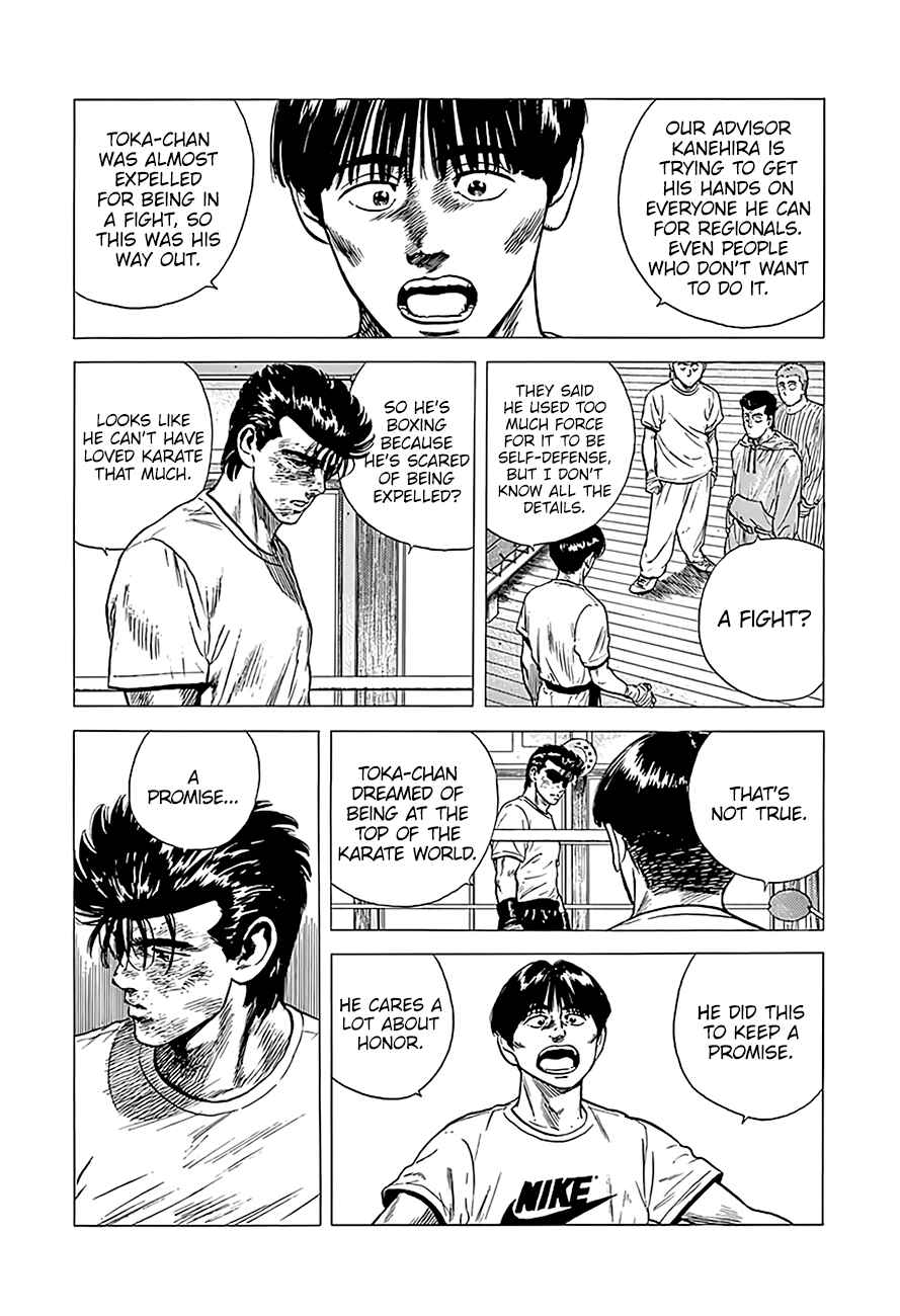 Chapter 219 - Page 8