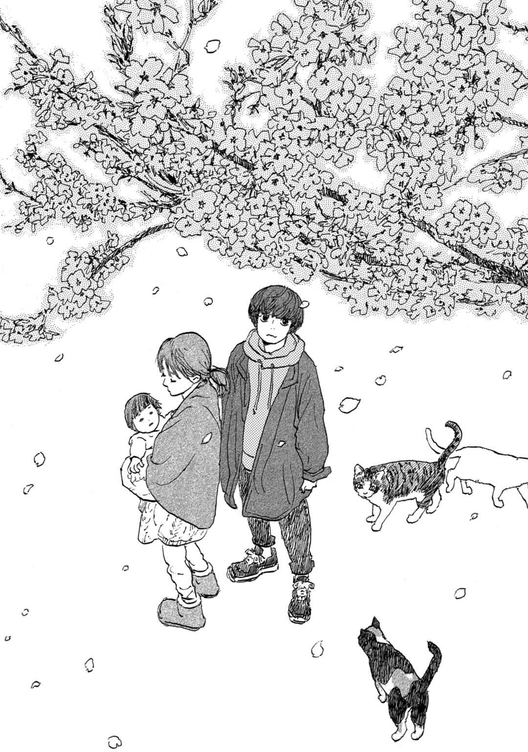 Chapter 13 - Page 1