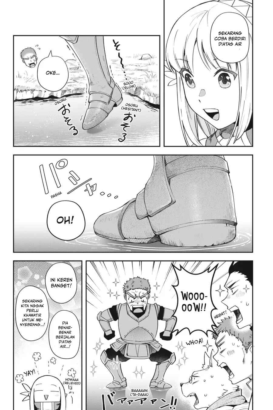 Chapter 12 - Page 6