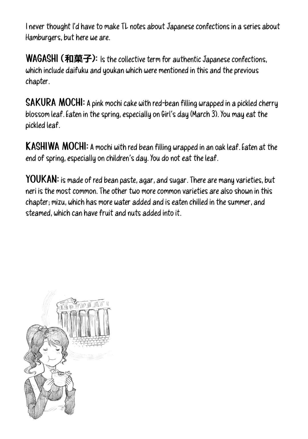 Chapter 12 - Page 21