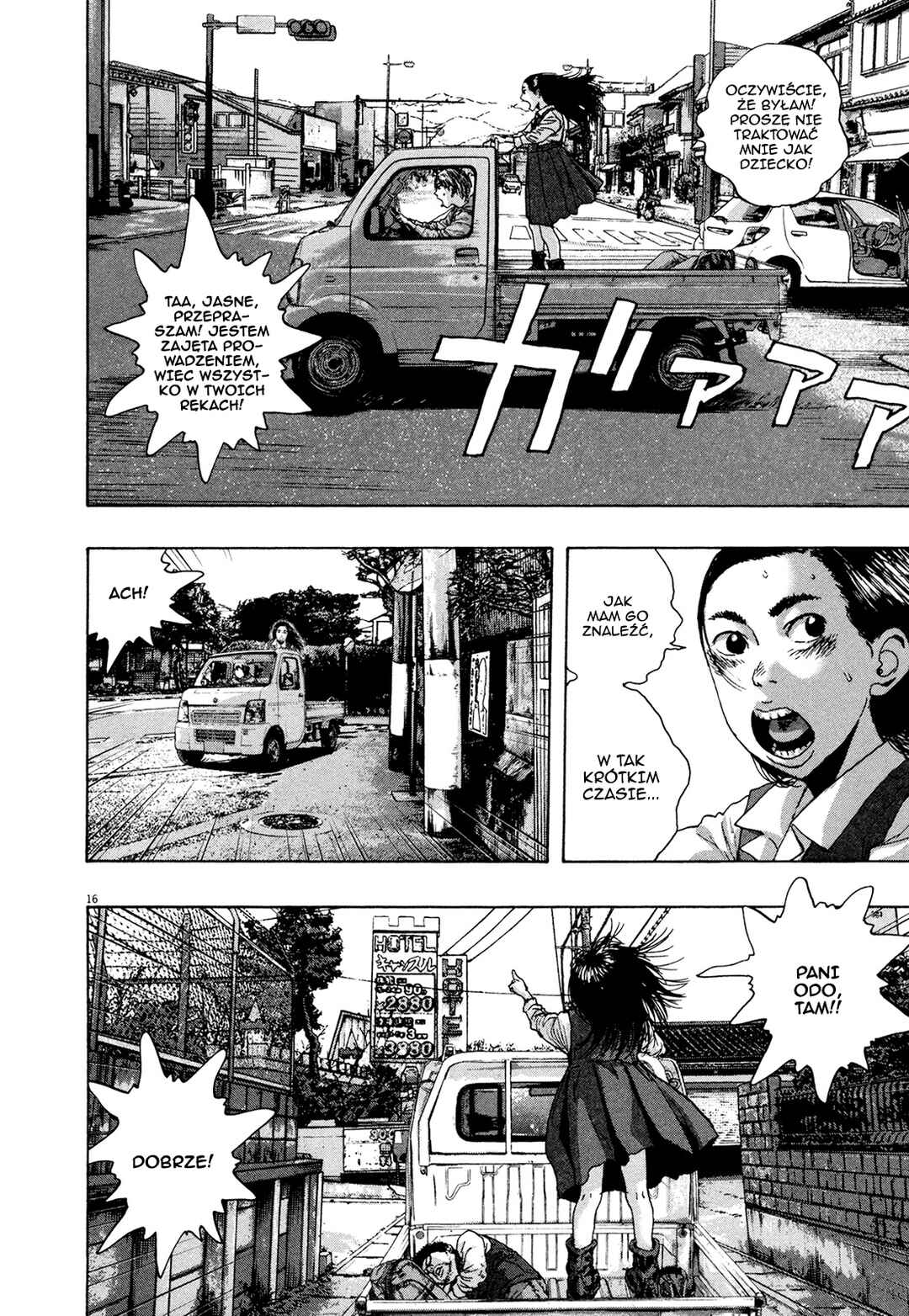 Chapter 172 - Page 16