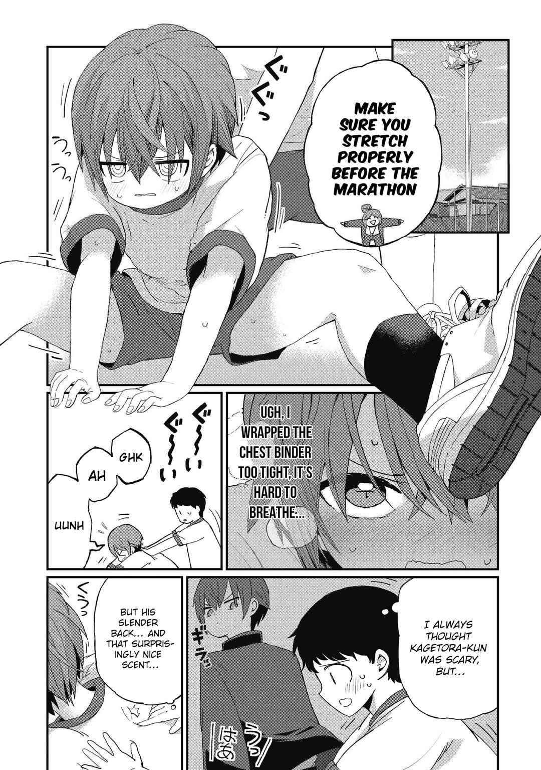 Chapter 6.5 - Page 1