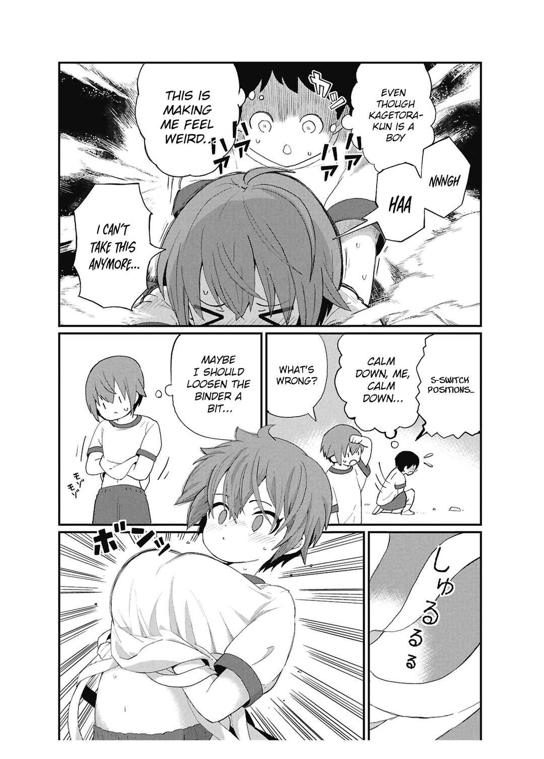 Chapter 6.5 - Page 2