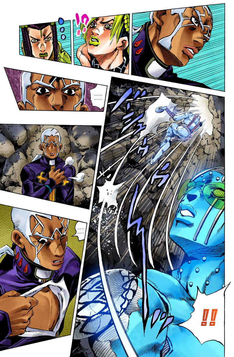 Chapter 124 - Page 11