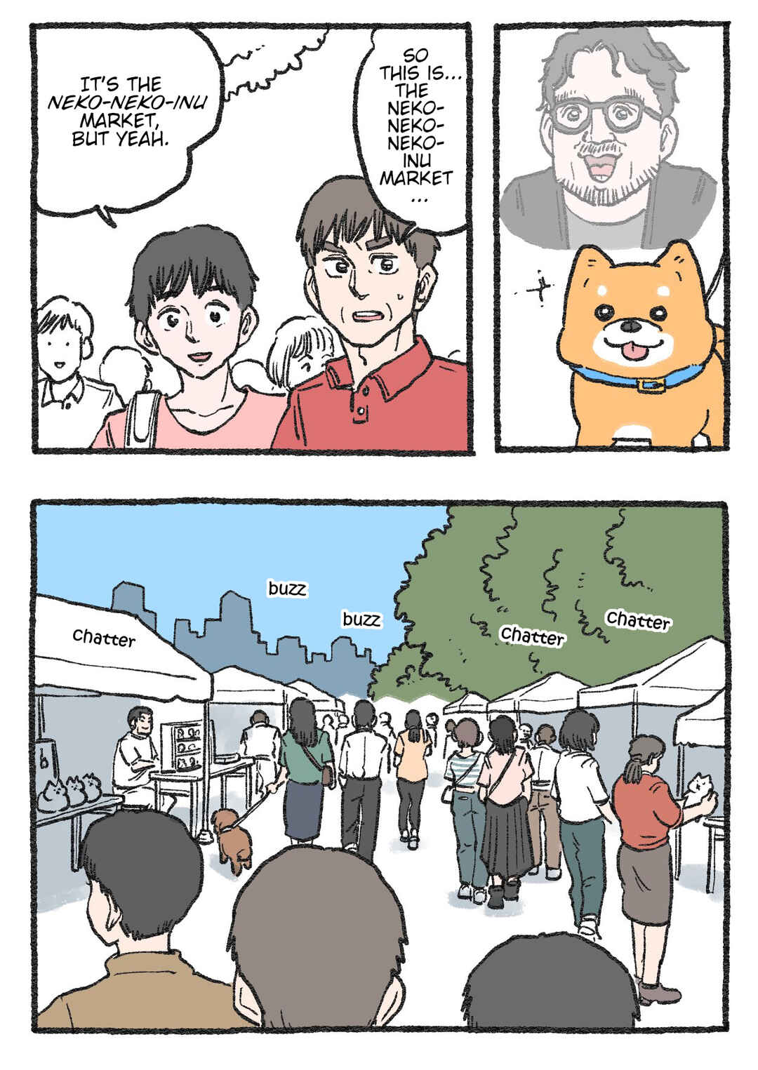Chapter 490 - Page 1