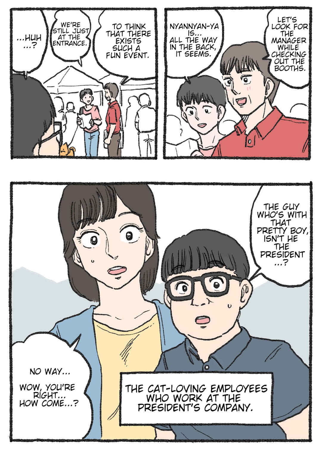 Chapter 490 - Page 2