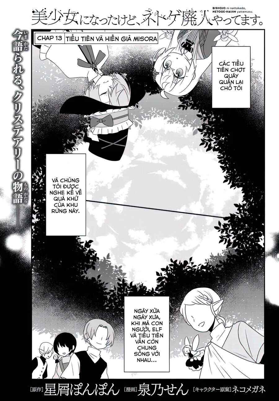 Chapter 13 - Page 1