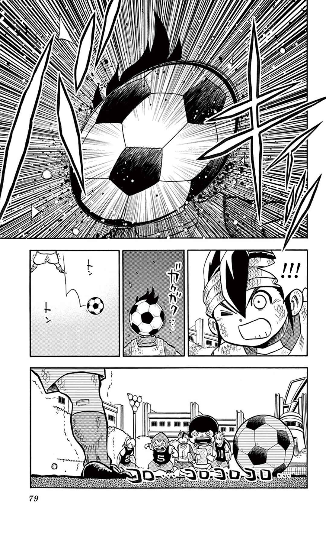 Chapter 26 - Page 31