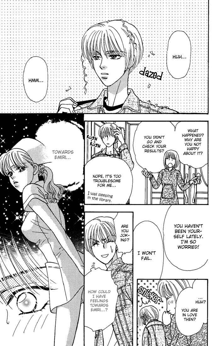 Chapter 3 - Page 12