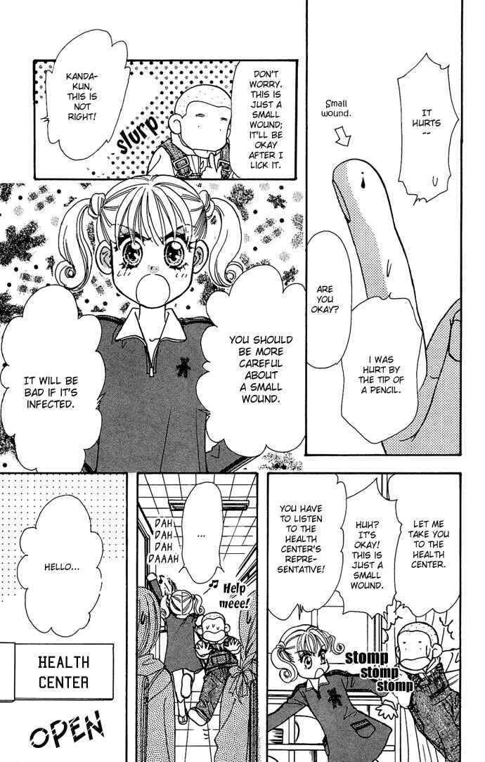 Chapter 3 - Page 6