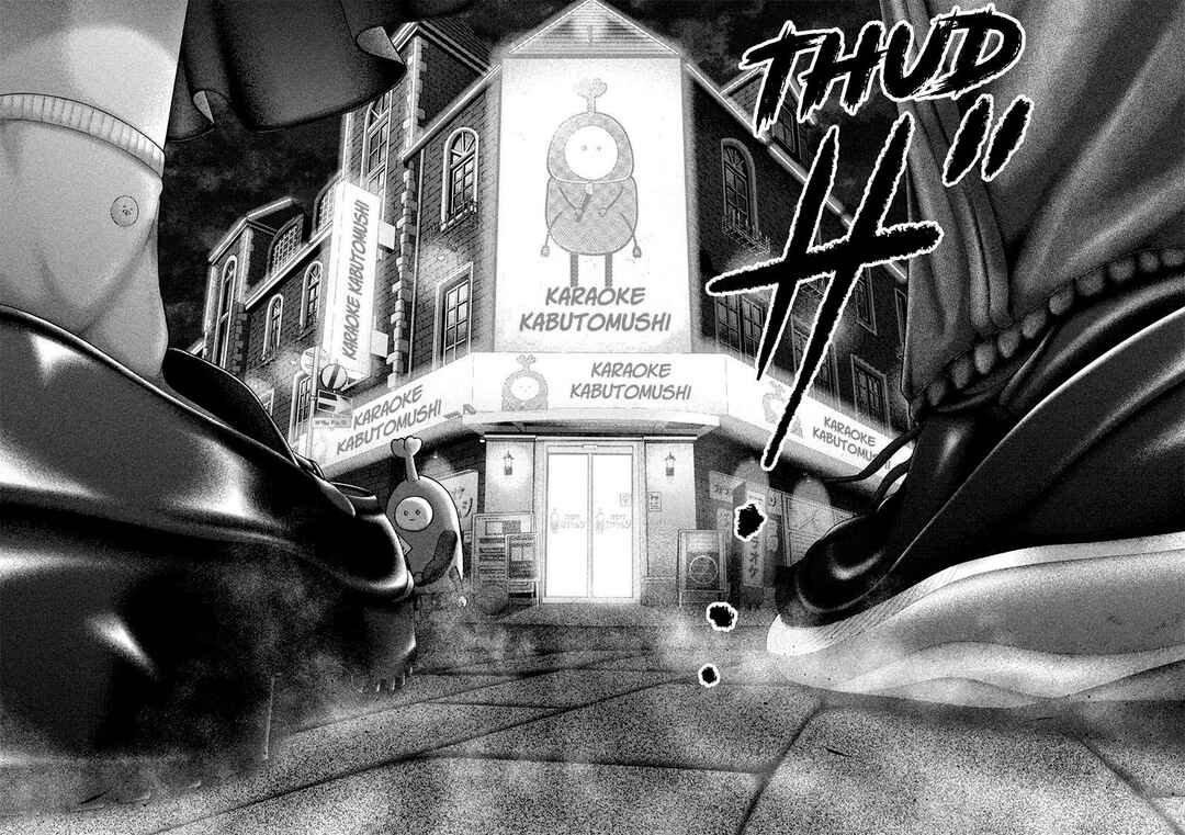 Chapter 53 - Page 3