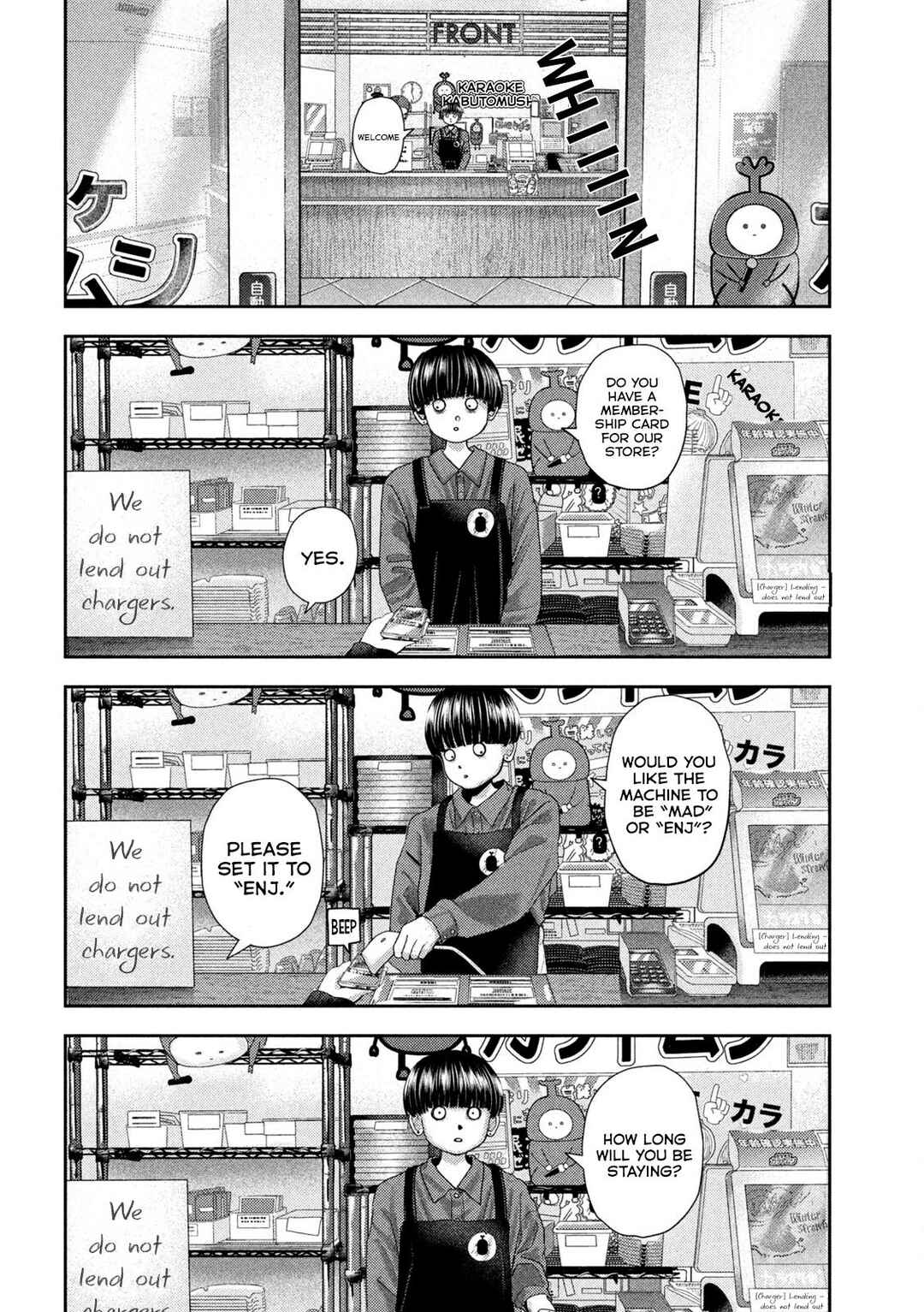 Chapter 53 - Page 4