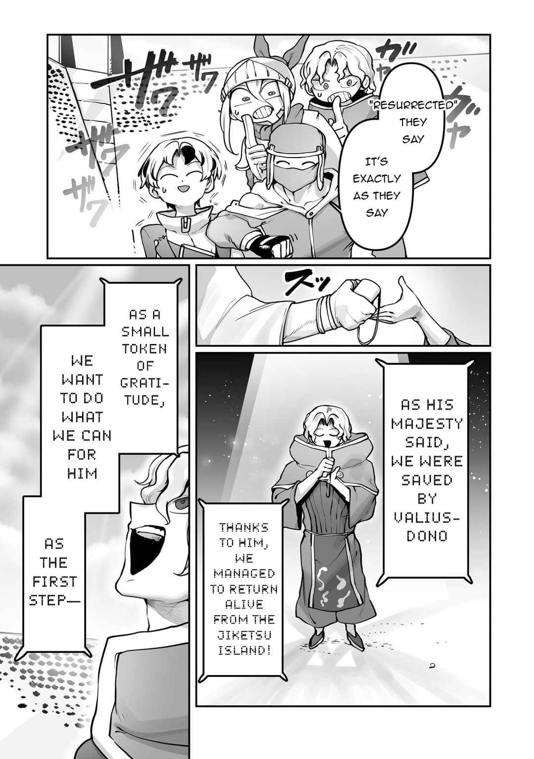Chapter 52 - Page 14