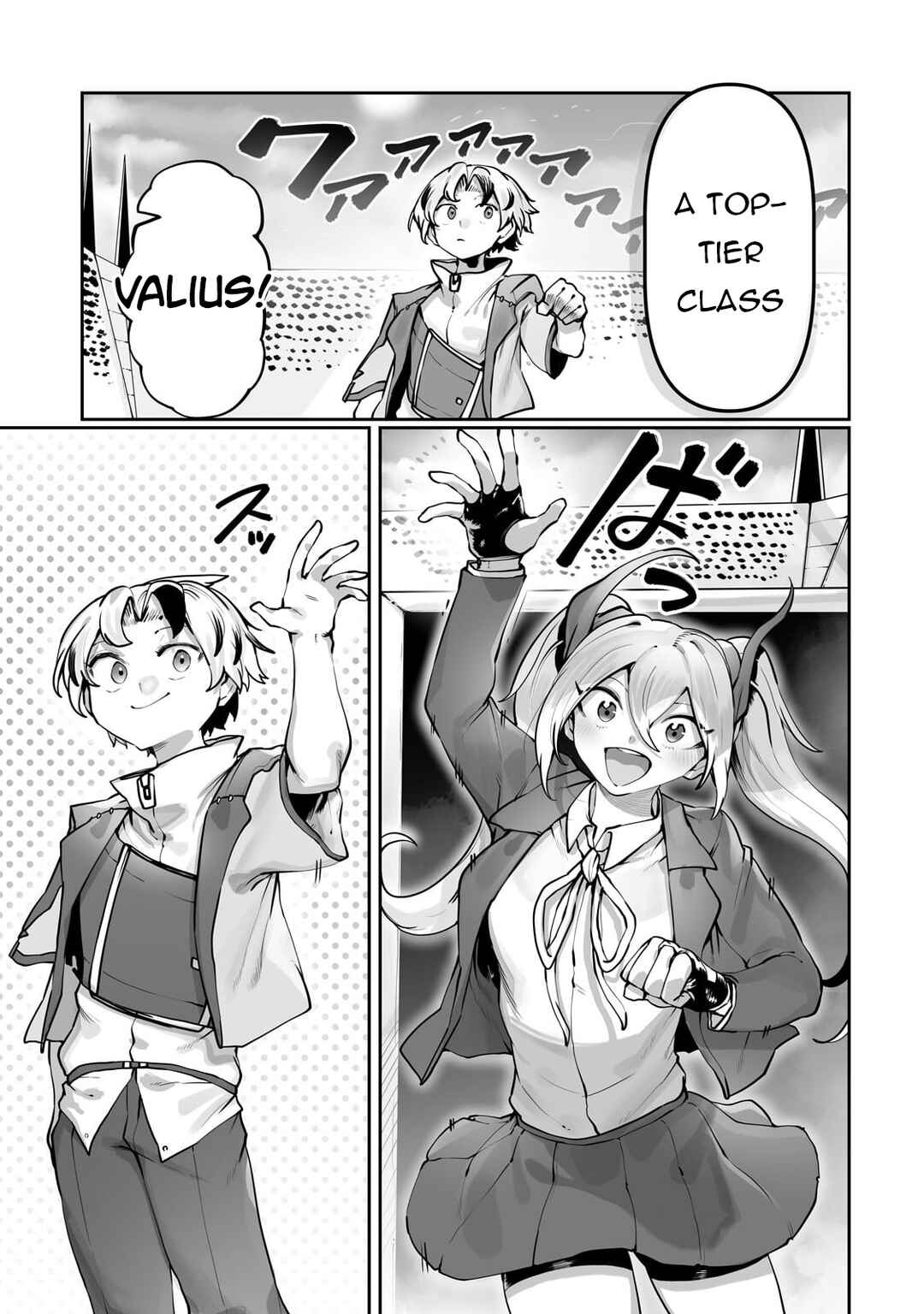 Chapter 52 - Page 4