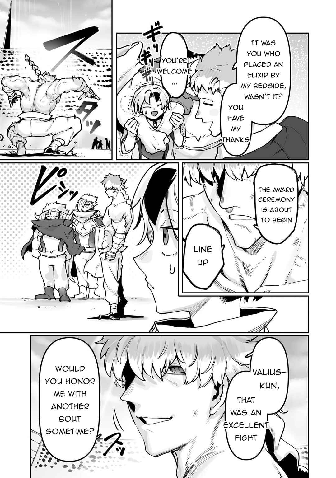 Chapter 52 - Page 6