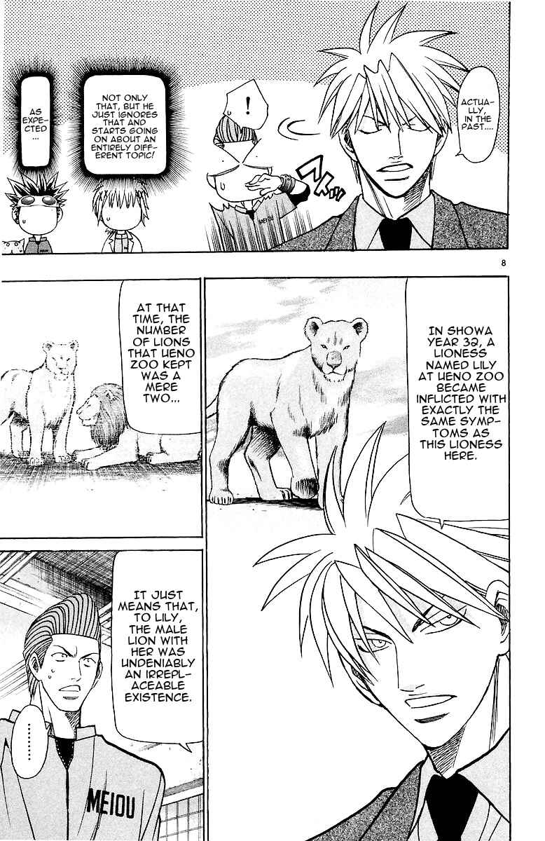 Chapter 151 - Page 9