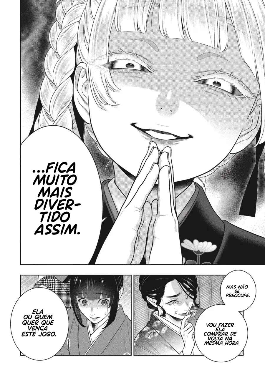 Chapter 101.5 - Page 11