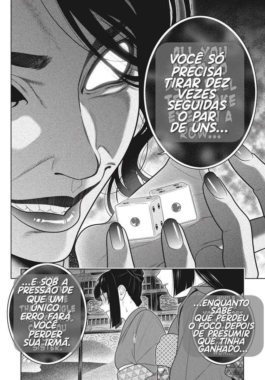 Chapter 101.5 - Page 13
