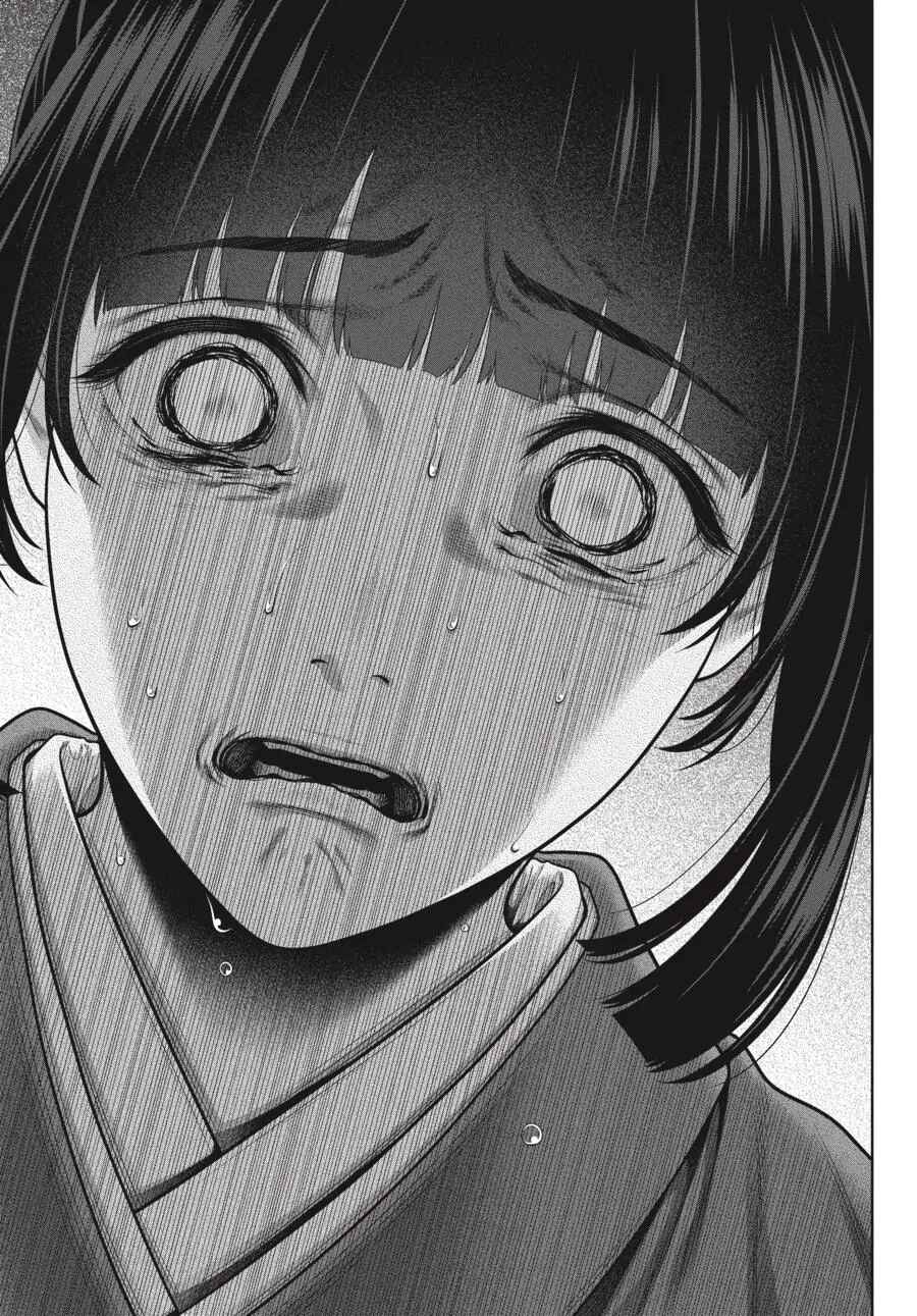 Chapter 101.5 - Page 16