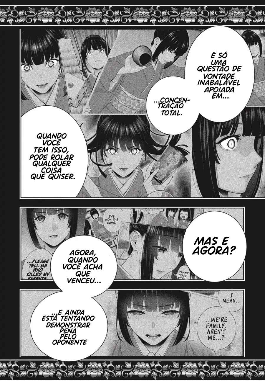 Chapter 101.5 - Page 5