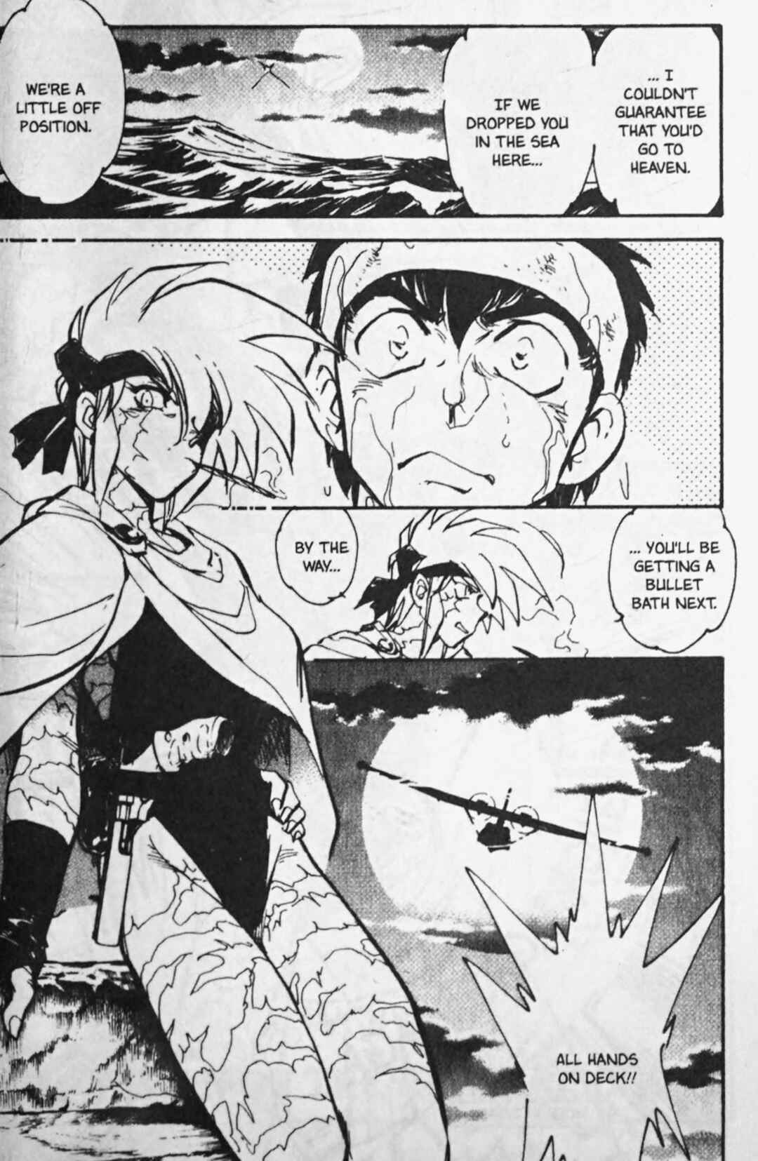 Chapter 70 - Page 15