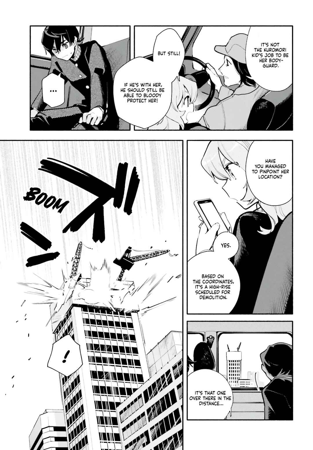 Chapter 1 - Page 34