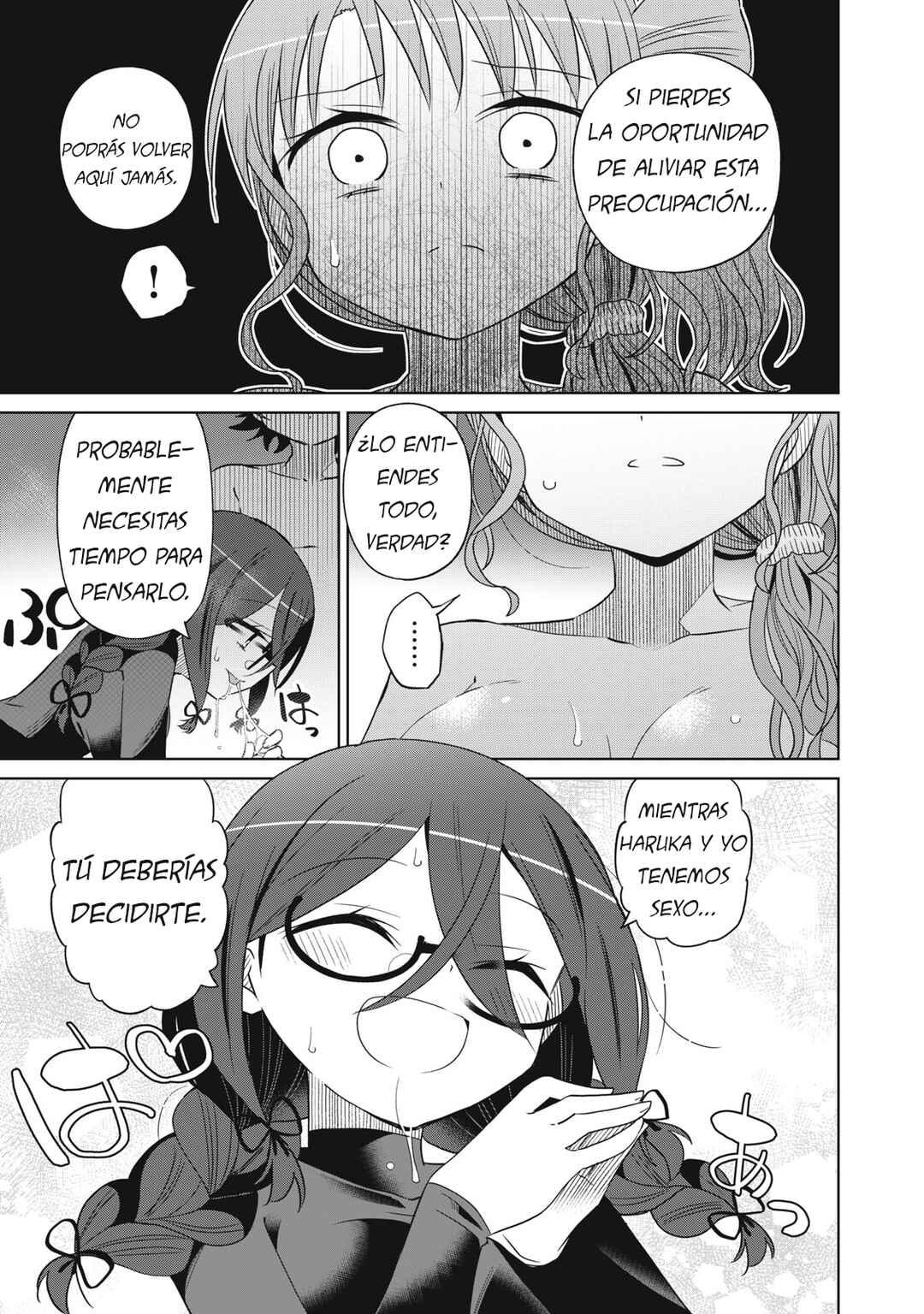 Chapter 72 - Page 7