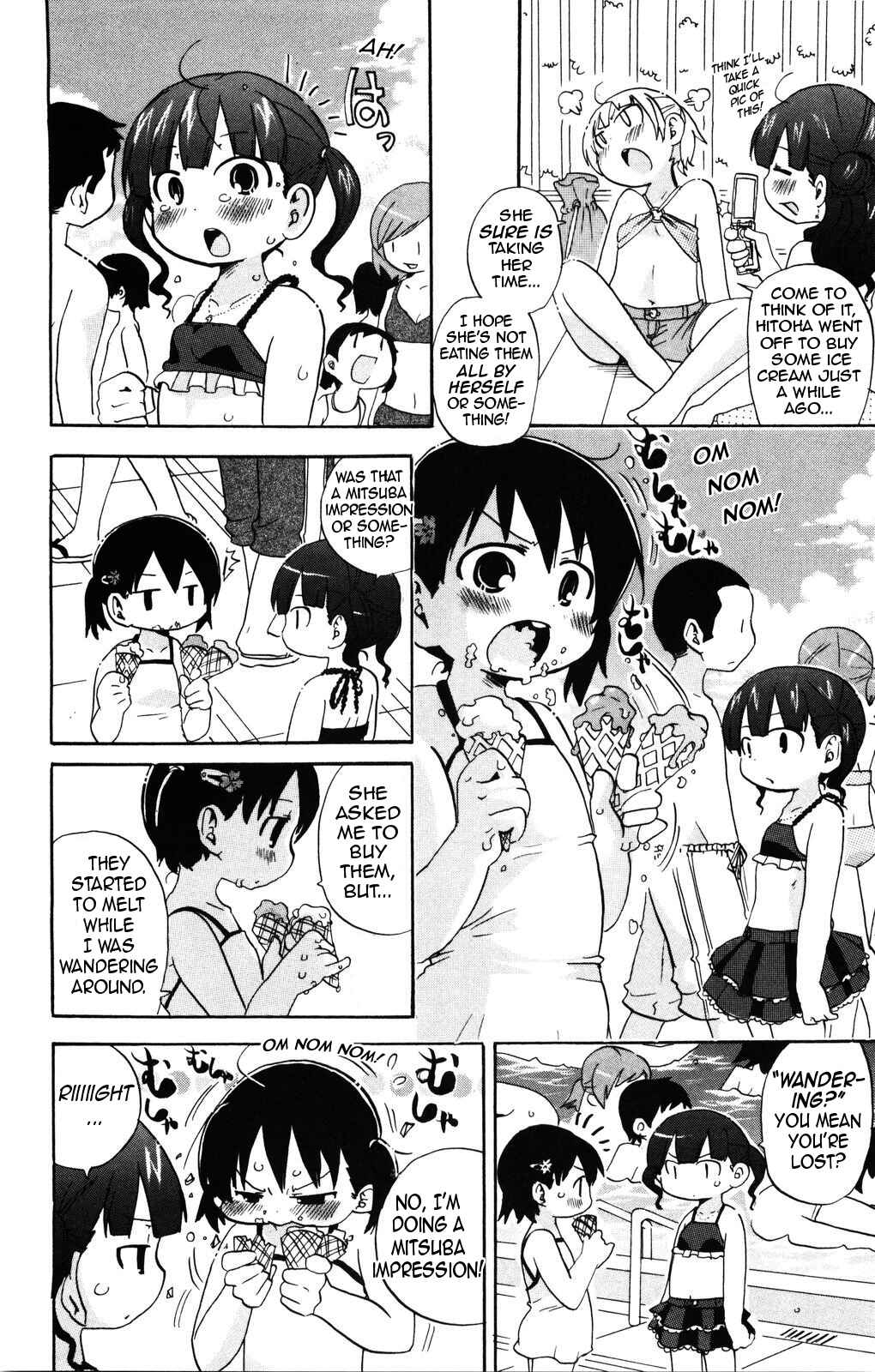 Chapter 151 - Page 4