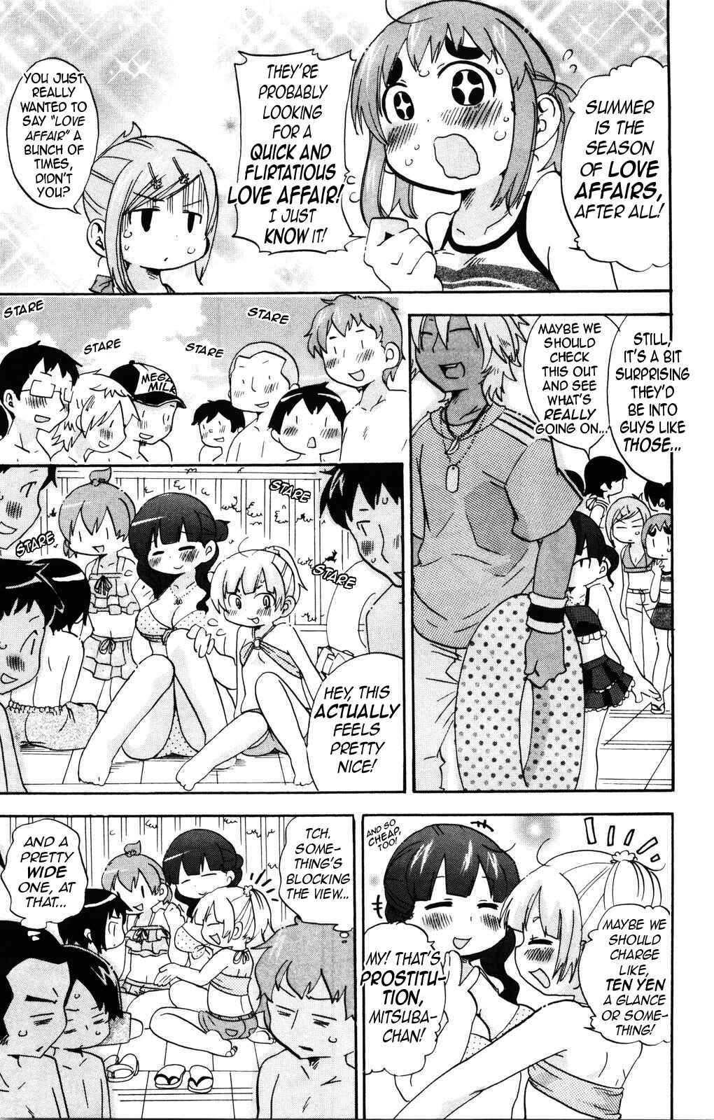 Chapter 151 - Page 7