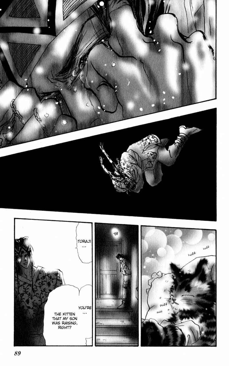 Chapter 3 - Page 45