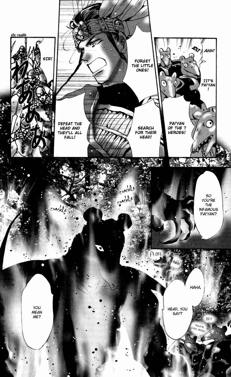 Chapter 3 - Page 8