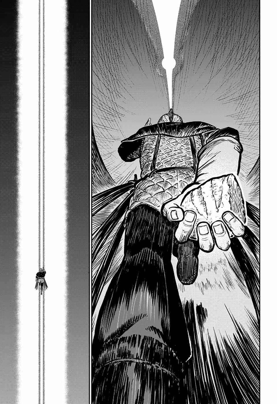 Chapter 3 - Page 38