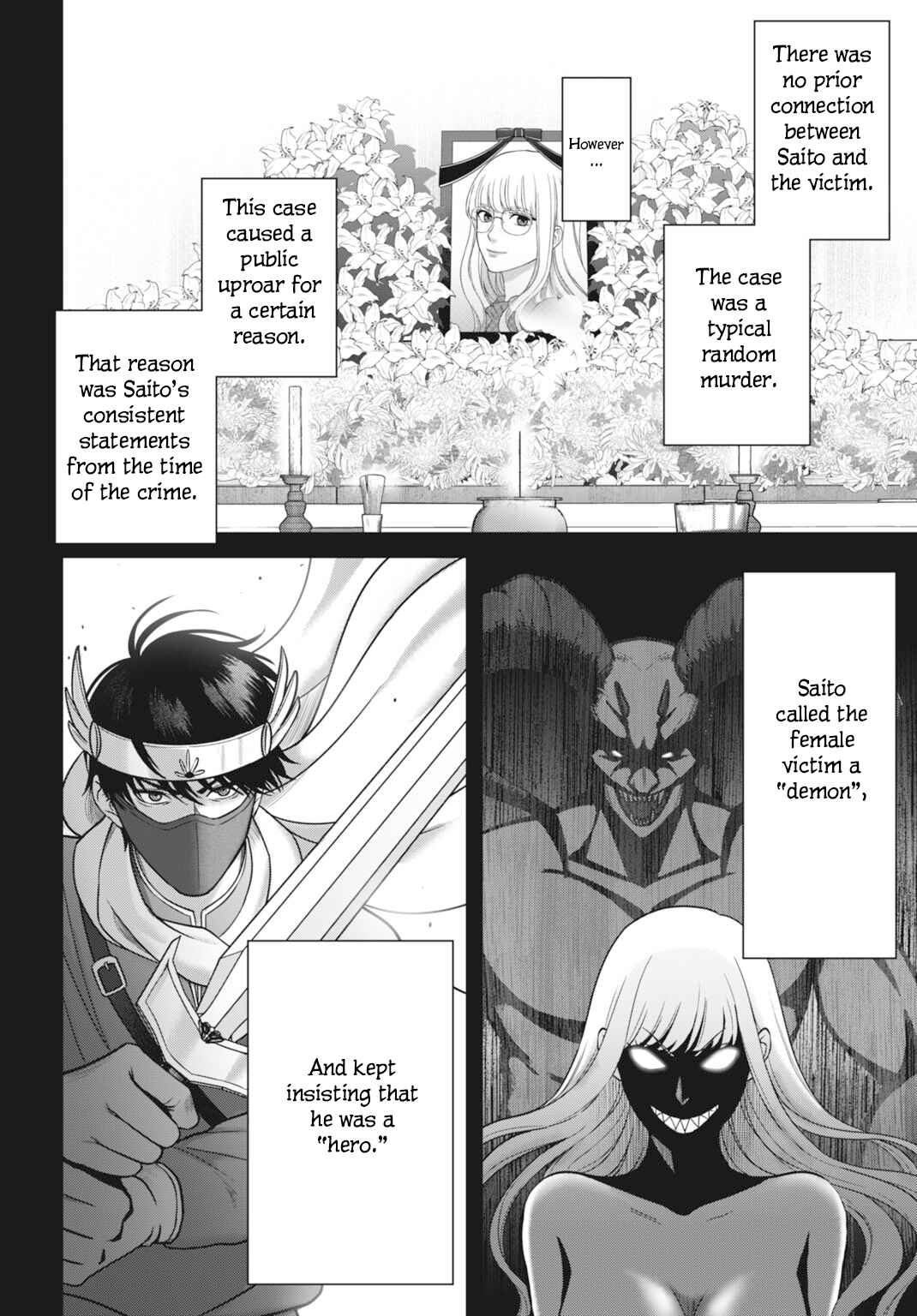 Chapter 1 - Page 14