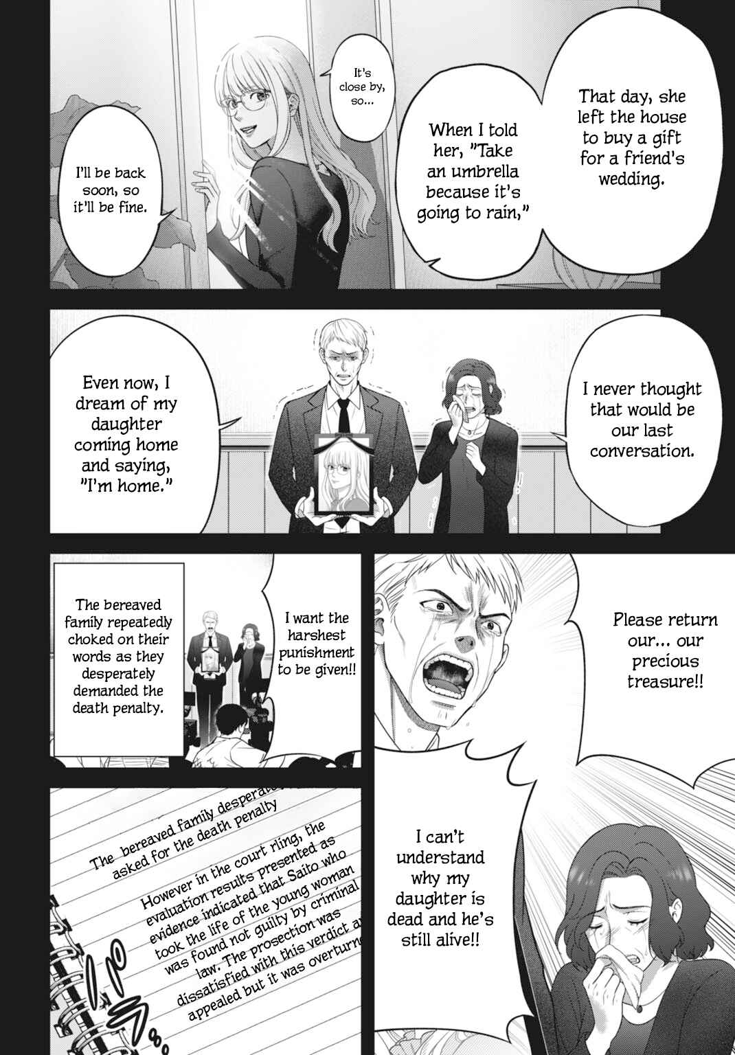 Chapter 1 - Page 16