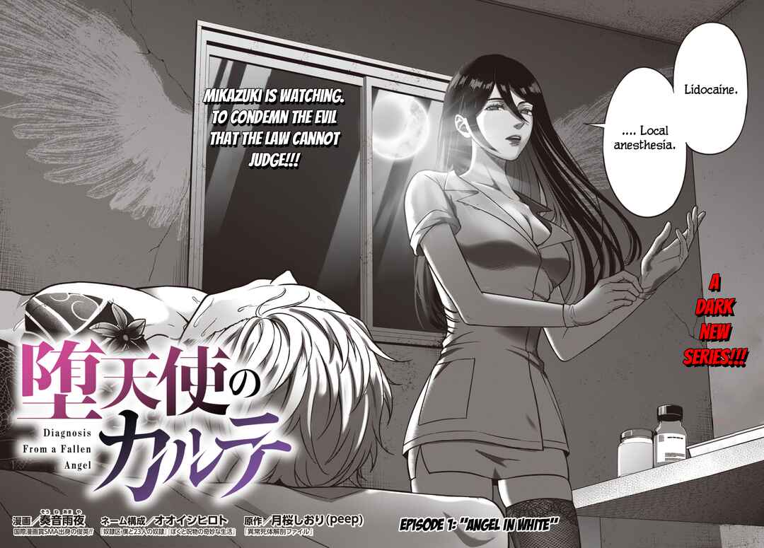 Chapter 1 - Page 3