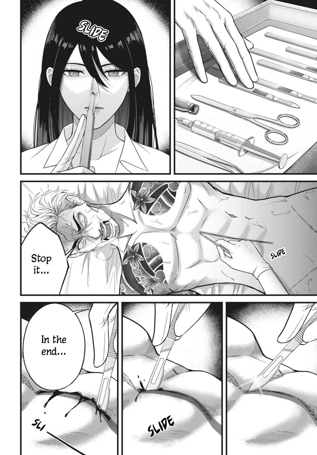 Chapter 1 - Page 4