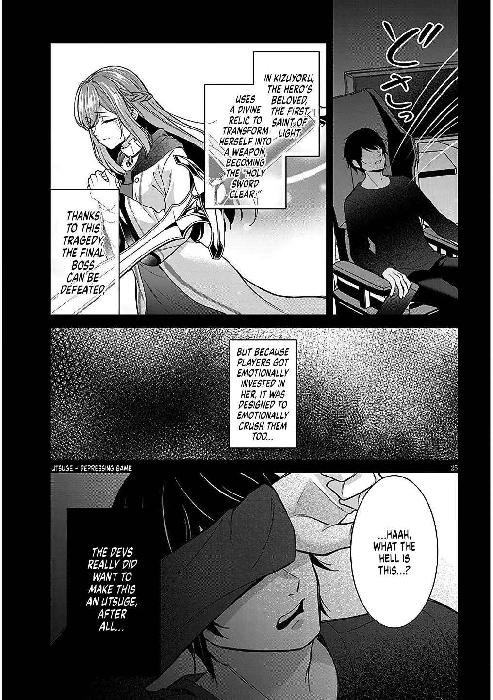 Chapter 4 - Page 25