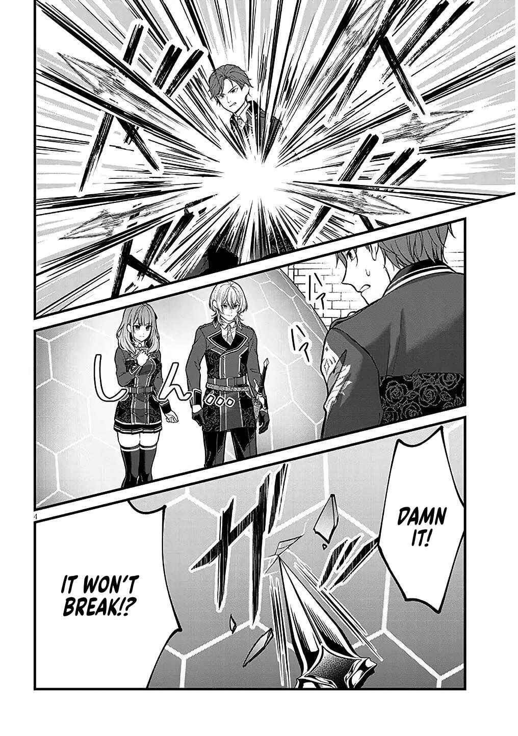 Chapter 4 - Page 4