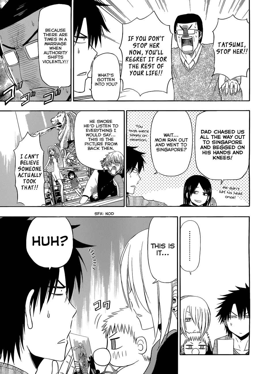 Chapter 246 - Page 12