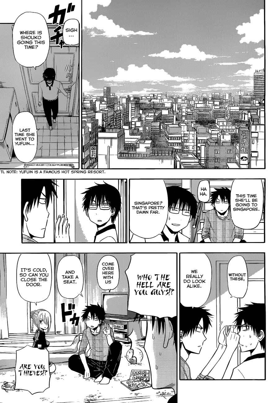 Chapter 246 - Page 22