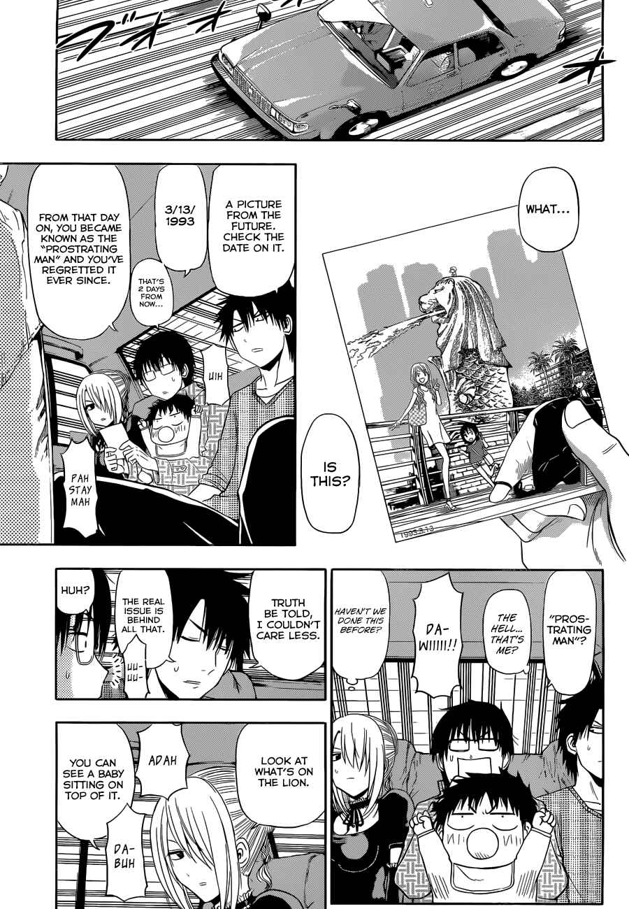 Chapter 246 - Page 24