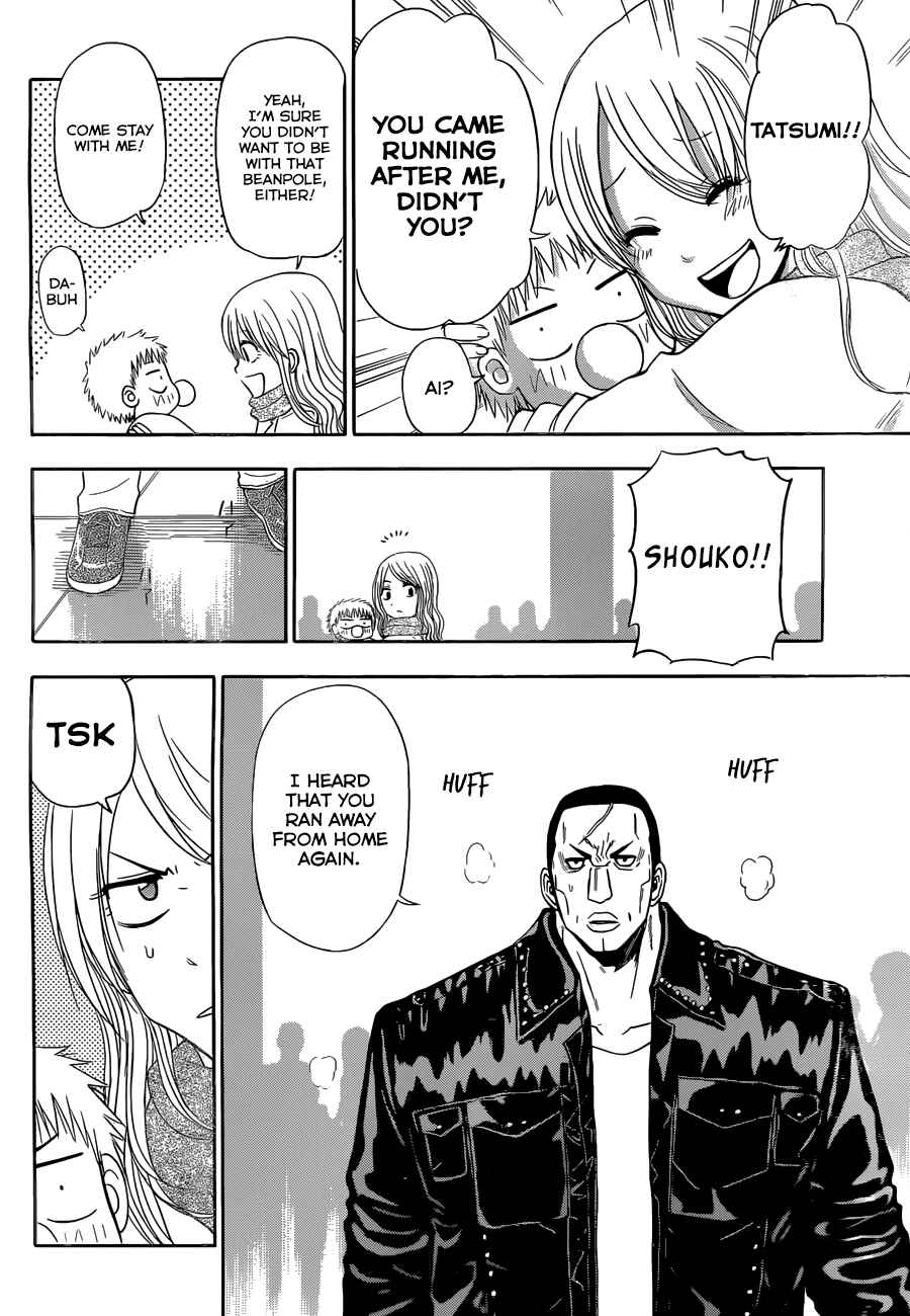 Chapter 246 - Page 29