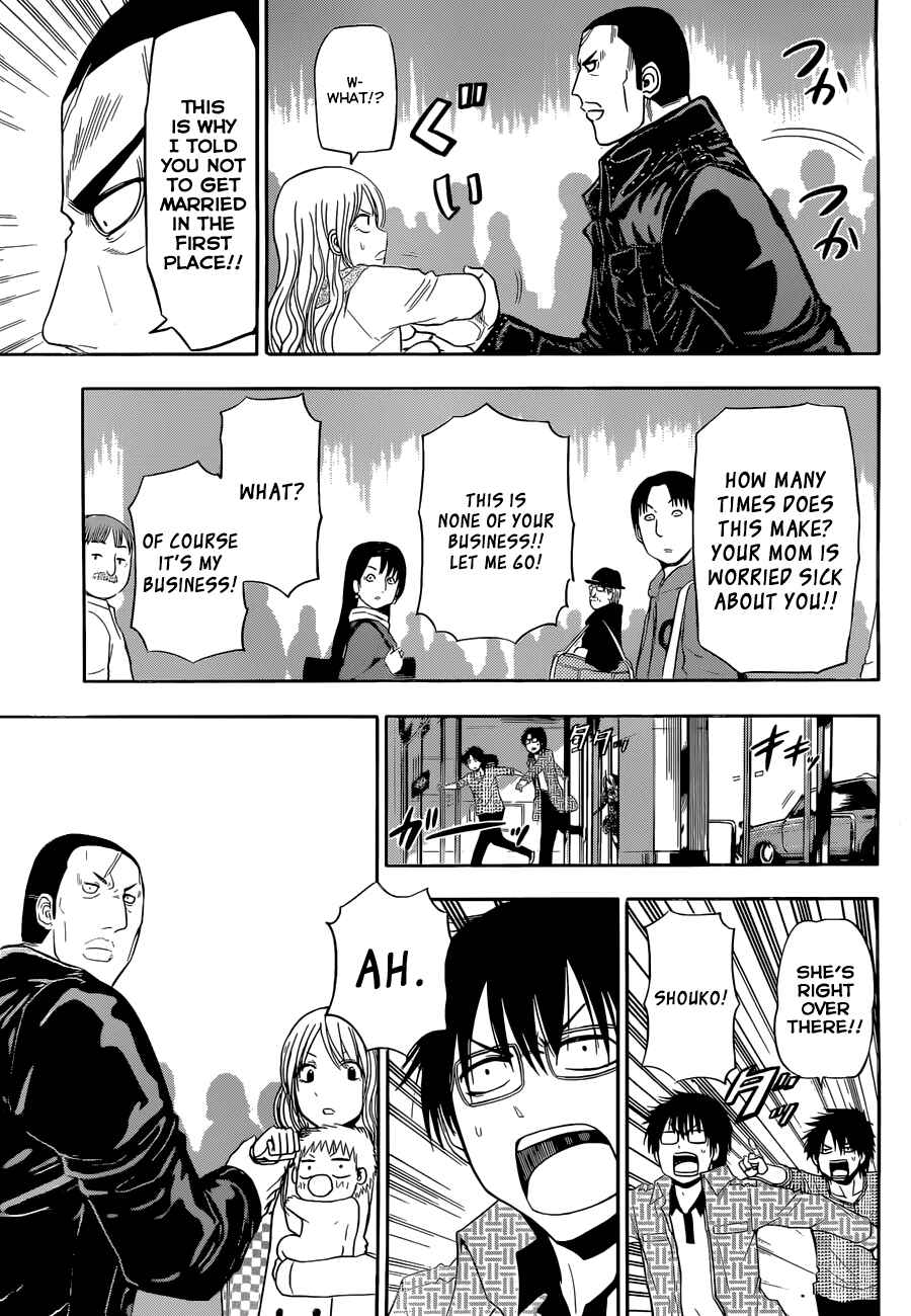 Chapter 246 - Page 30