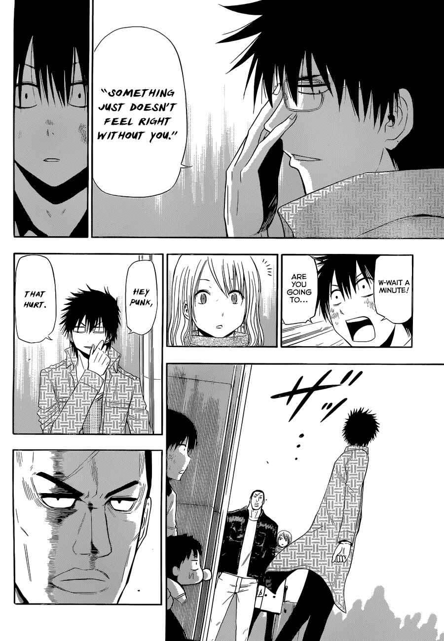 Chapter 246 - Page 33