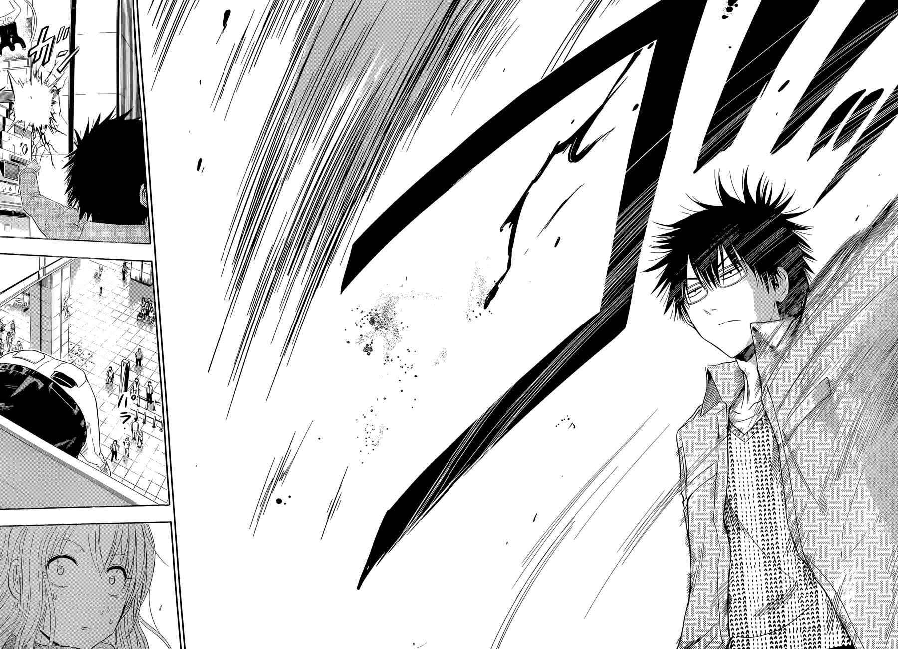 Chapter 246 - Page 35