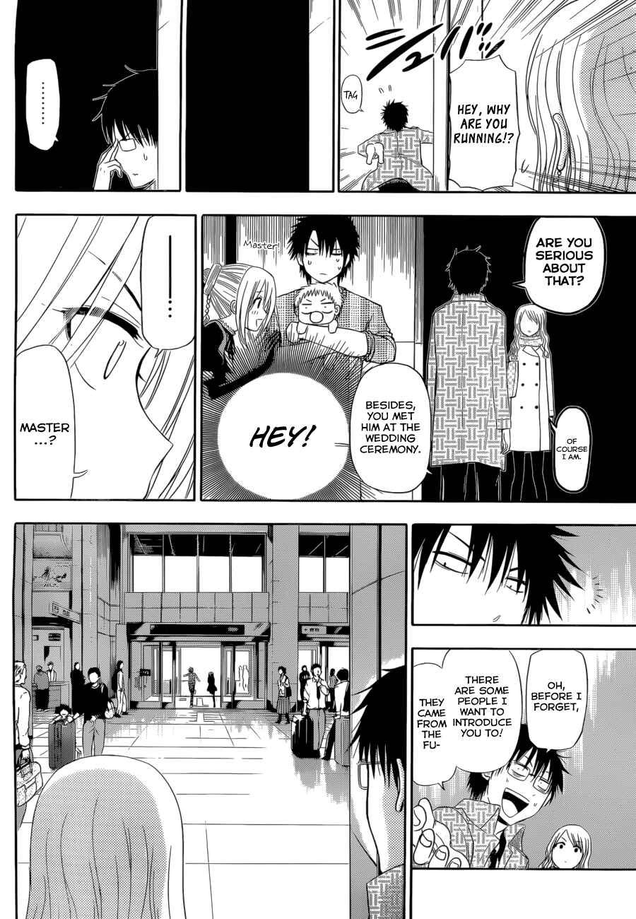 Chapter 246 - Page 38