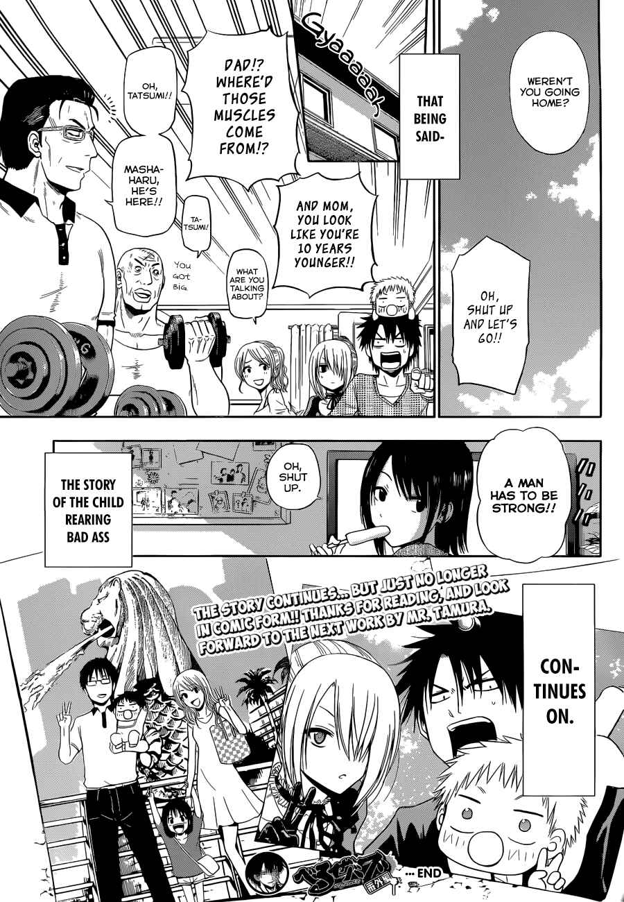 Chapter 246 - Page 46