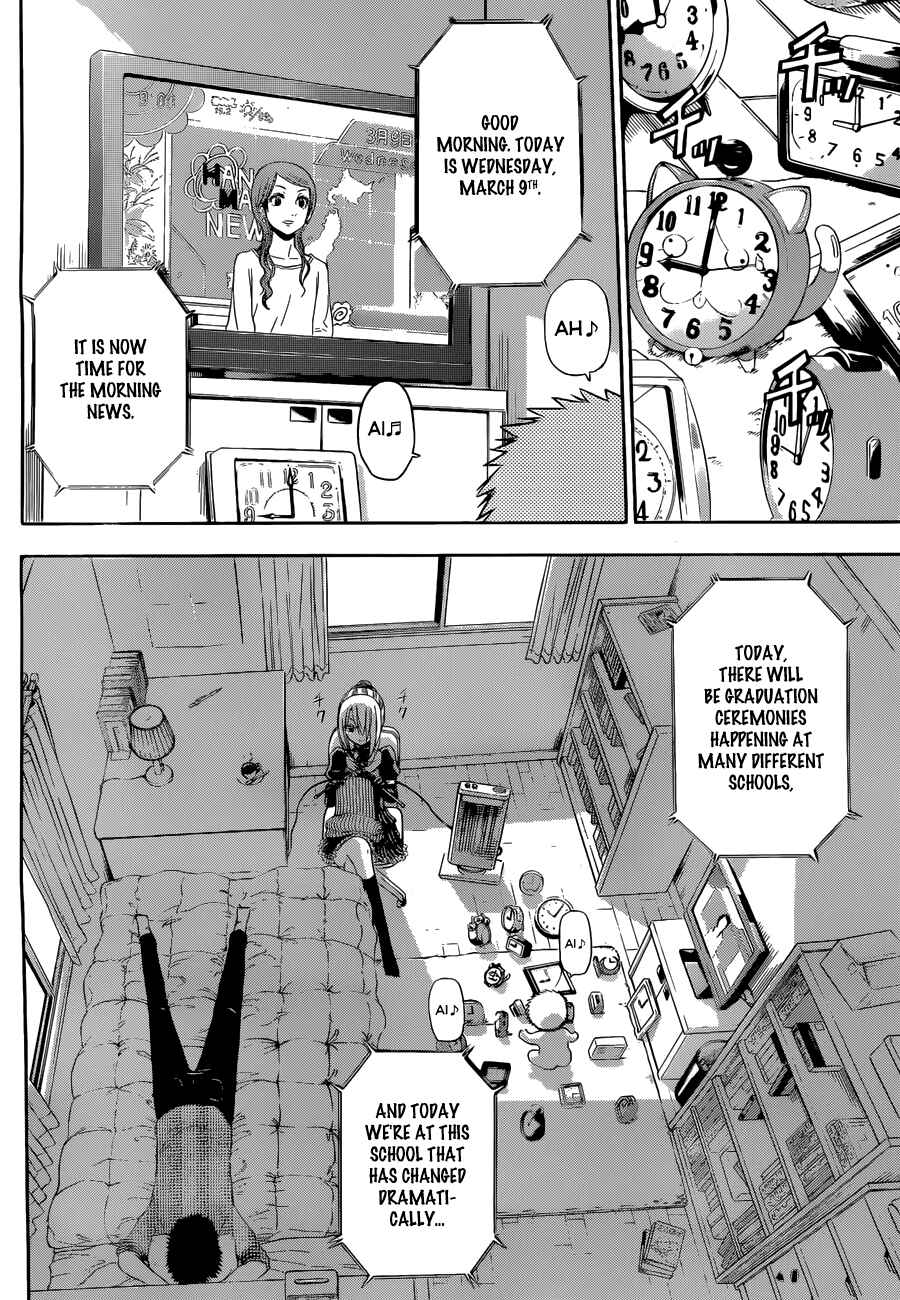 Chapter 246 - Page 5