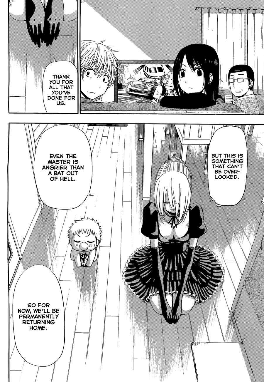 Chapter 246 - Page 9