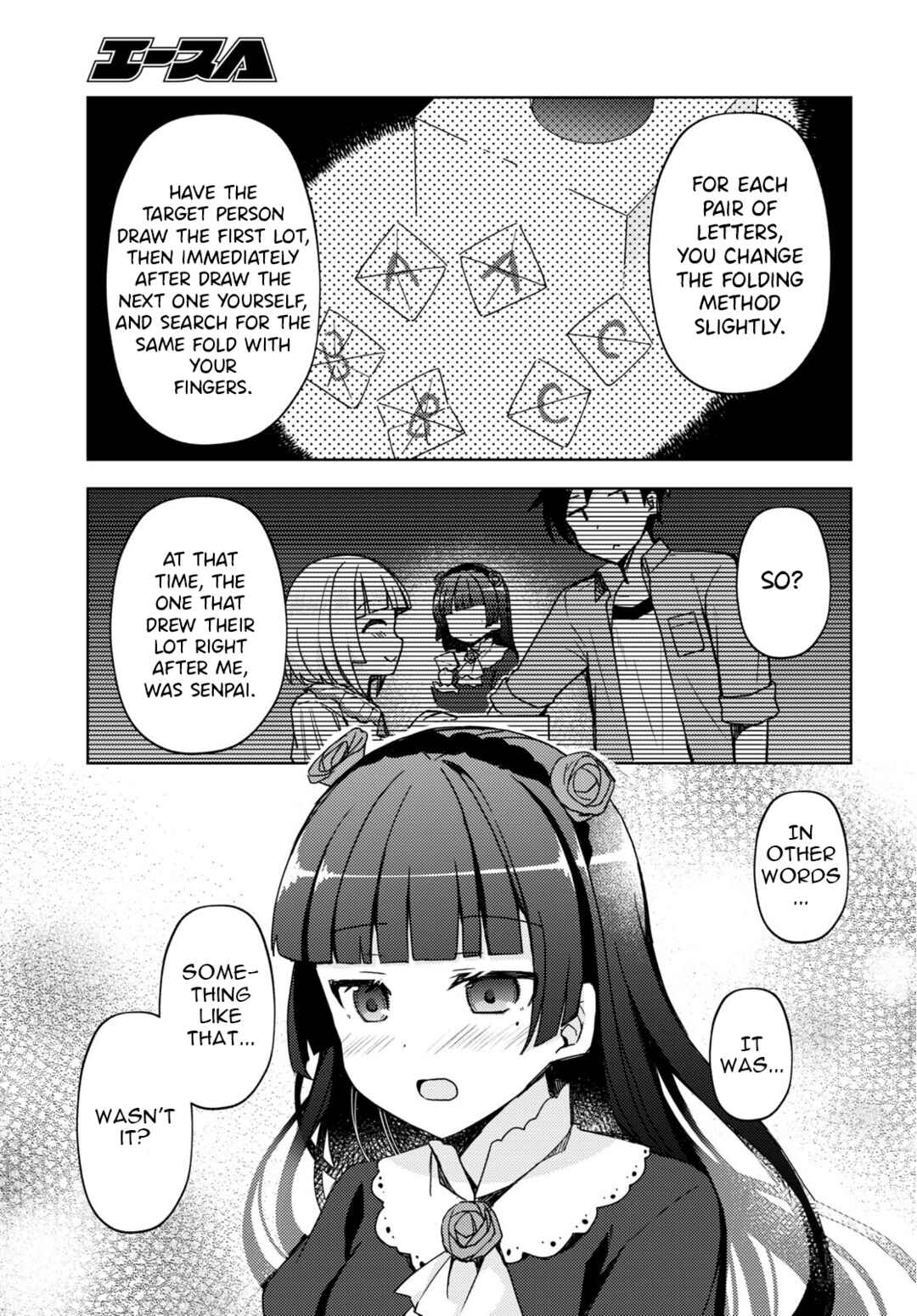 Chapter 12 - Page 3